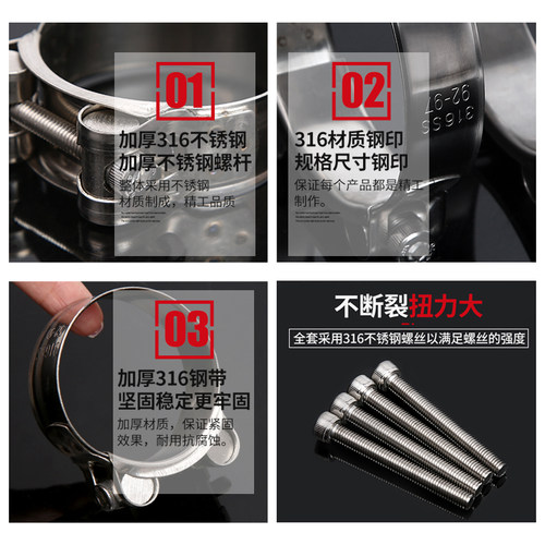 316不锈钢强力卡箍欧式喉箍管夹抱箍圈水管管箍卡扣强力箍管卡 - 图2