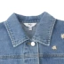 Lily2019 mùa xuân mới thêu kinh doanh của phụ nữ OL áo trễ vai tay áo denim đơn ngực ngắn 3906 - Áo khoác ngắn