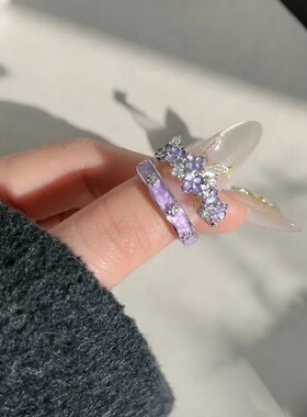 戒指女新款甜酷紫色滴釉花朵