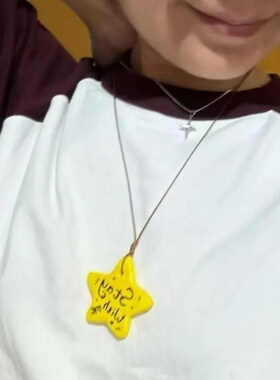 新款ins风黄色星星吊坠项链
