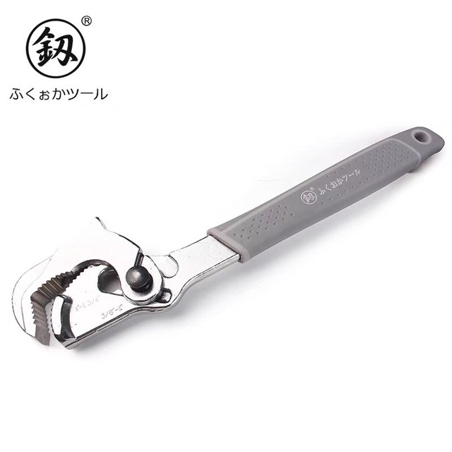 New Fukuoka Hoshi brand multi-functional pipe pliers self-locking large opening water pipe wrench quick bathroom wrench repair tool