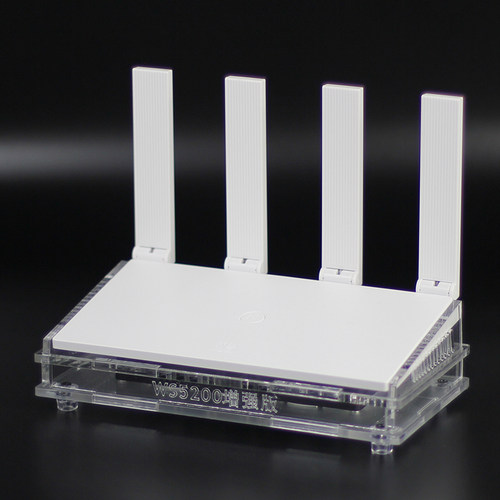 华为WS5200路由器散热风扇静音适用于WS5200增强版路由散热器底座 - 图1