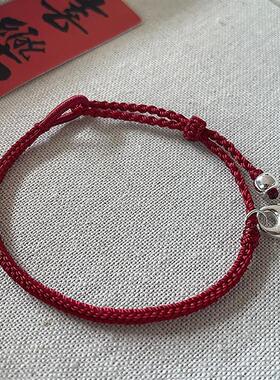 s925纯银小秤砣红绳手链手工编织转运珠情侣手绳福牌女生好运礼物