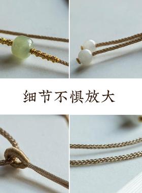 手工编织玉佛黄金吊坠挂绳和田玉项链女细平安锁挂件绳锁骨毛衣链