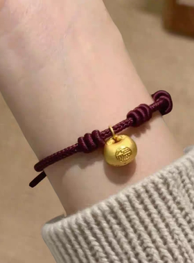 原创手工编织红绳手链女小胖福镀18k金手饰小福袋手绳送闺蜜姐妹