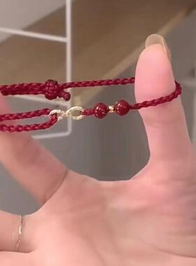 马年本命年红绳手链女无限有钱编织手绳显白朱砂手串情侣好运礼物