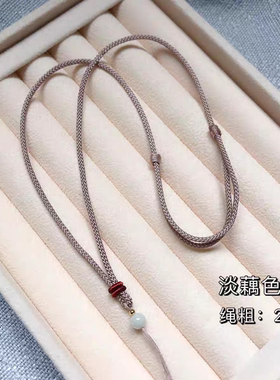 手工编织吊坠红绳翡翠玉石蜜蜡平安扣男女宝宝项链绳挂脖可调节