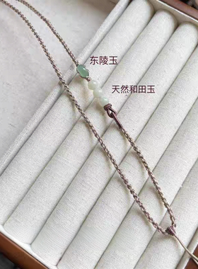 手工编织高货项链绳女和田玉锁平安扣翡翠佛公无事牌吊坠绳可调节