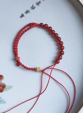 天然石榴石半成品可穿黄金吊坠串转运珠diy手工编织红绳手链女
