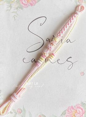 手工编织双层手绳可穿黄金转运珠编织绳半成品diy桃花双联结手链