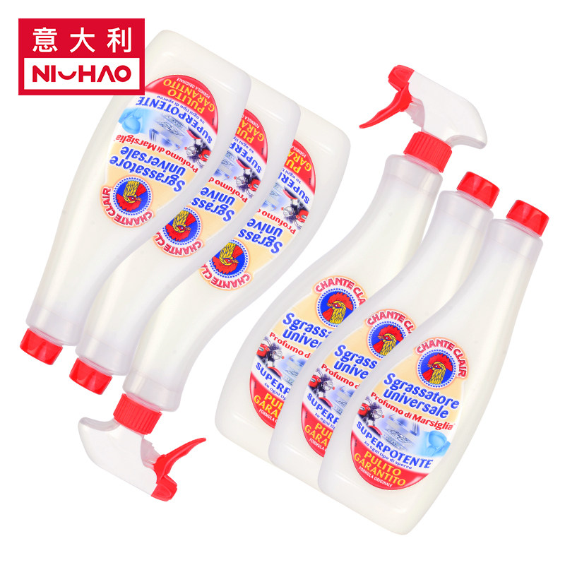 意大利大公鸡头万能油烟机油污净 意大利nihao海外多用途清洁剂