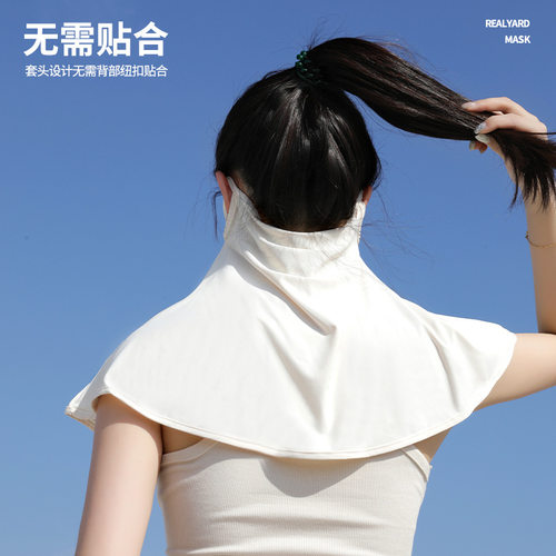 夏季立体护颈防晒口罩遮脖子3d防紫外线冰丝开车遮阳骑行护脸面罩 - 图2
