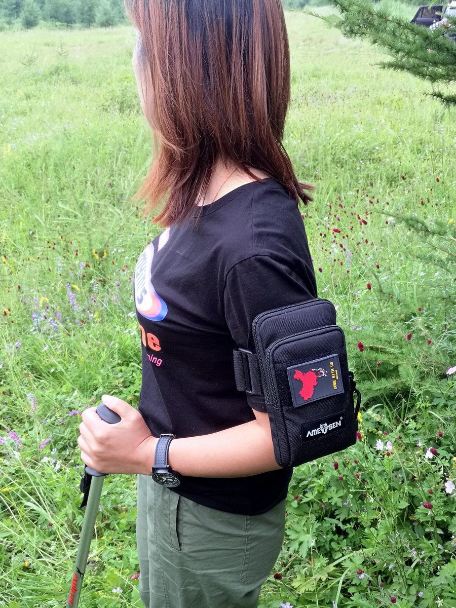 阿迈森户外手机臂包跑步健身运动手臂包手机包军迷彩男防水多功能,淘宝优惠券,粉丝福利购,淘宝优惠卷