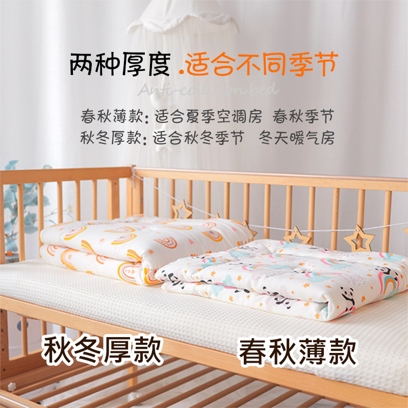 婴儿被子新生儿专用空调盖被纯棉百家被宝宝小被子春秋款四季通用