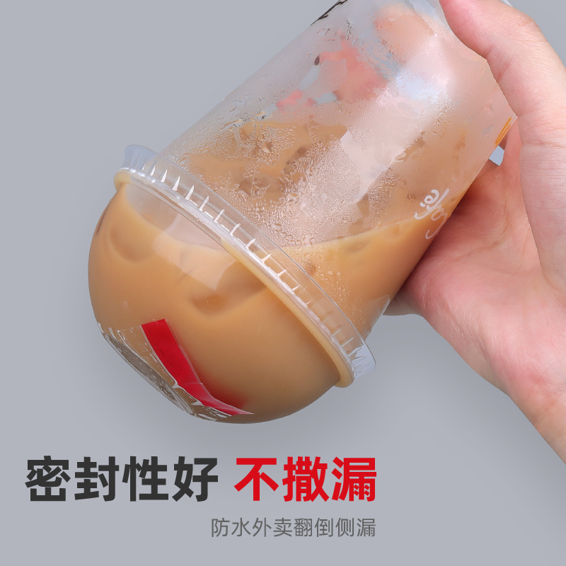 【买4送1】易撕贴封口贴密封防漏胶带奶茶店烘焙咖啡饮料杯口杯盖食品外卖单包装纸袋红黄色透明易撕贴纸底座-图1