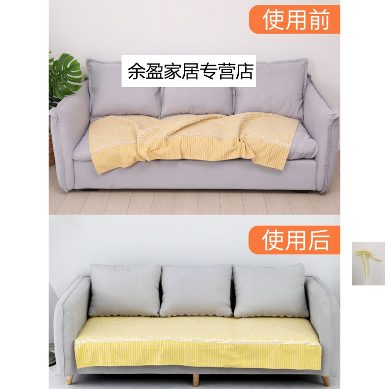 不会动的床单贴纸床单固定器隐形沙发固定器垫夹被单凉席防滑防跑-图1