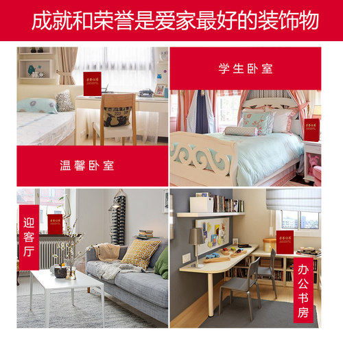 高档绒面荣誉证书8K12K外壳定制定做可打印加厚内芯页结业毕业证书套a4皮红绒布面聘书获奖优秀员工颁奖批发 - 图2