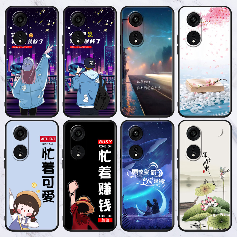 oppoA1Pro手机壳phq110个性por复古0pp0a1pr0防摔oppoaipro5g妈妈款opρo网红oppa情侣opa软硅胶oppophq小众 - 图2