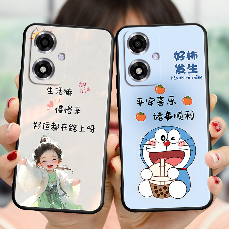 适用于oppoA2m手机壳0pp0a2m保护套PJU110卡通opopa2m可爱0ppoa2m全包opp0a2m防摔opaoa2m潮男oopoa2m女软壳 - 图0