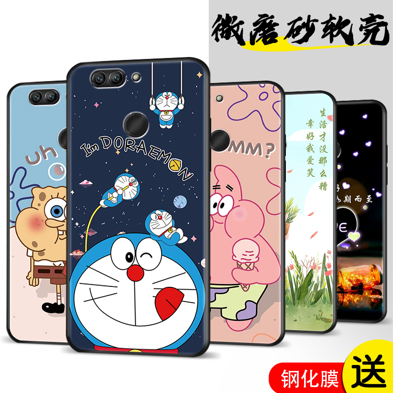 适用华为nova2plus手机壳huaweinova2plus潮牌2pⅠus女士2puls挂脖子BAC-AL00女bac一aloo可爱nove2新款nava2-图0