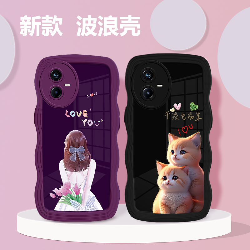 适用于vivoiQOOZ6x手机壳。z6×波浪纹viv0创意viv0iQ00Z6x钢化膜vioiqooz6x软套V2164KA卡通iqooz6x全包新款 - 图0