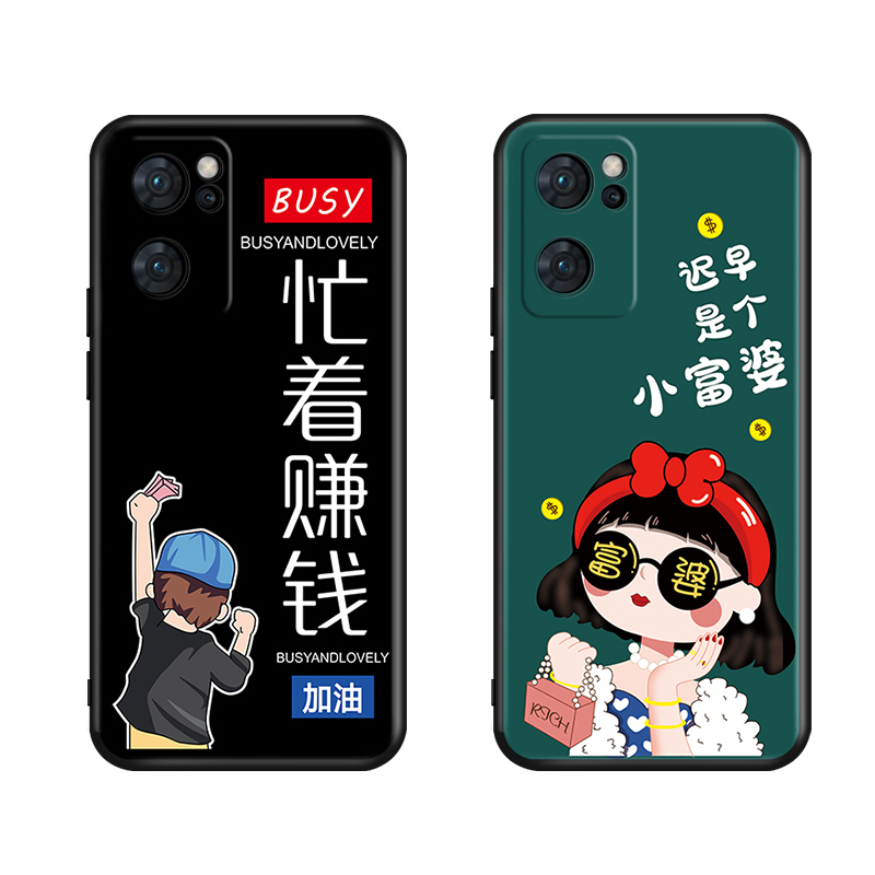 opporeno7手机壳opponova7动漫oppo新款oppopfjm10时尚oppereno7硅胶reno7防摔PFJM10励志网红0ppo潮牌pfjm10 - 图3