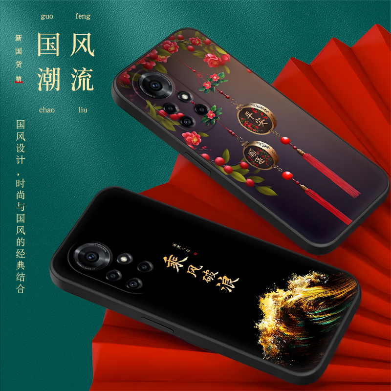 适用华为鼎桥TD Tech N8Pro手机壳个性TDTech N8Por硅胶nat-an70防摔natan7o男TDTechN8P软壳TechN8Pr0保护套 - 图1