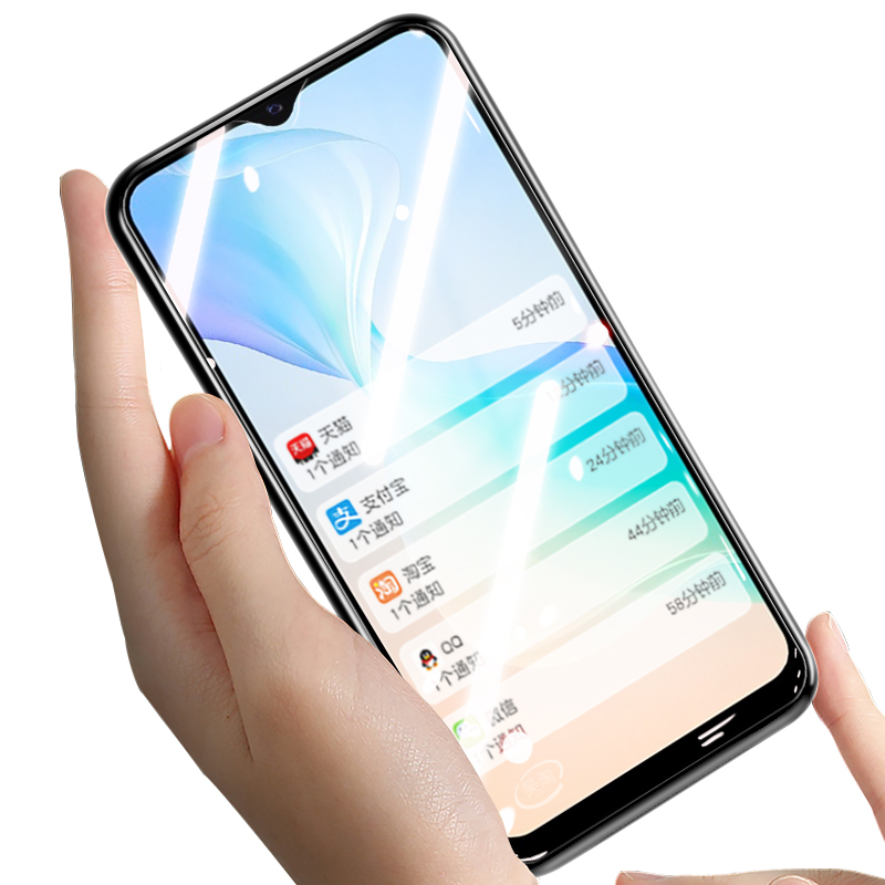 vivoy30G钢化膜vivo手机y3o标准版iqoo u3x蓝光iqoou1x全屏v2143a高清vivov2036a屏保Ⅴivoy20贴膜viv0vivor - 图3