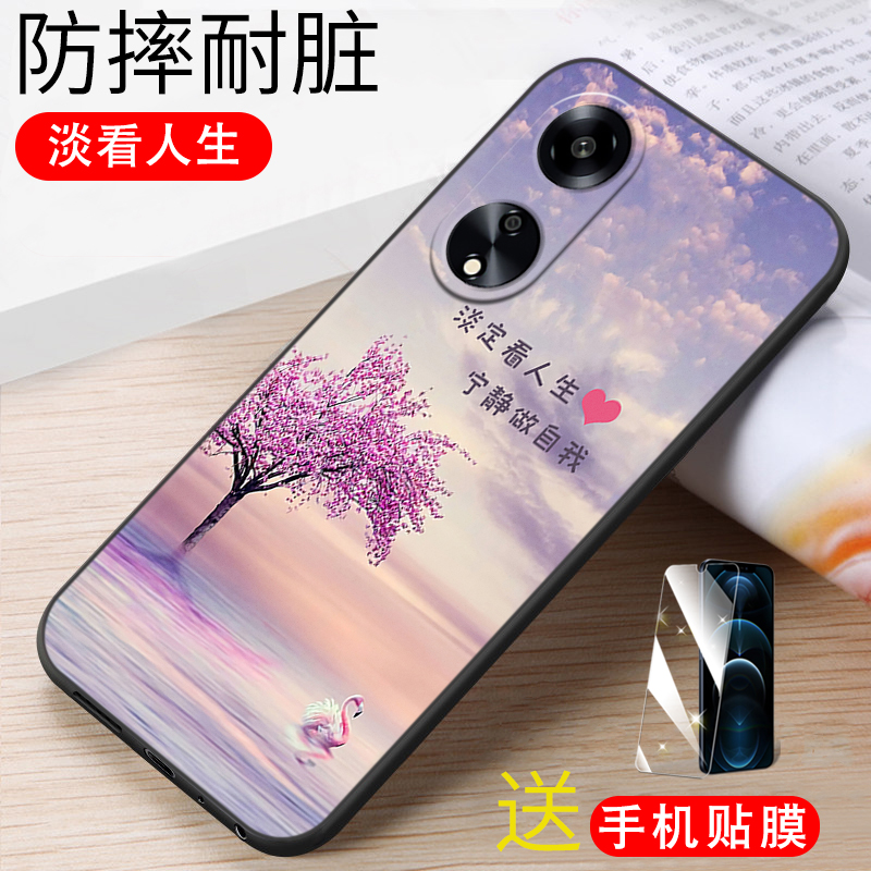 oppoa1x手机壳女生可爱oppophj110手机套钢化膜opρoa58新款适用于oppo型号phj110卡通潮男oppoaa1活力版硅胶 - 图2