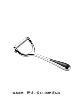 北欧新款厨房软装饰品创意橱柜展厅样板间胡椒研磨器托盘西餐摆设