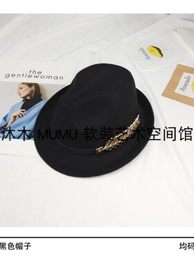 |女士衣帽间组合|红色样板房包包帽子香水丝巾耳环相框软饰品摆件