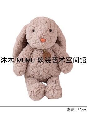样板间儿童房摆件女孩衣柜衣帽间软装饰品套装衣服裙子收纳盒玩偶