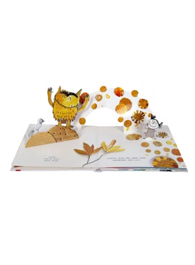 简约现代样板间儿童房摆件实木色主题玩具书桌套装创意木质装饰品