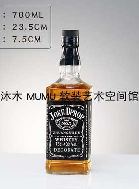 茶几摆件不锈钢软装饰品轻奢客厅