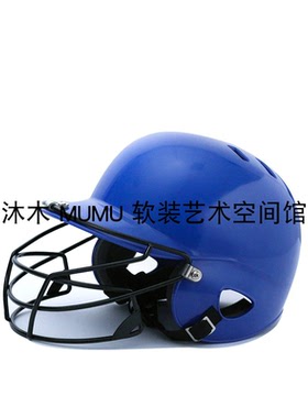 现代简约样板间儿童房棒球亚克力展示盒套装纪念棒球收藏陈列盒