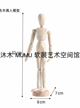 简约现代样板房间儿童房衣帽间衣柜米色外套衣服鞋子帽子可爱摆件