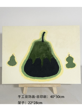 现代简约潮奢样板间儿童房女孩房软装饰品桌面摆件水彩绘画主题