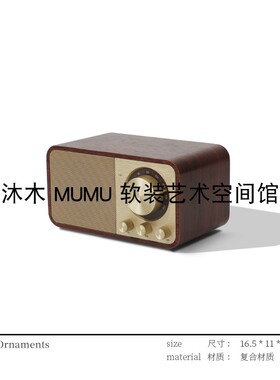 现代轻奢样板间卧室床头柜桌面组合摆件售楼处书桌音响台钟装饰品