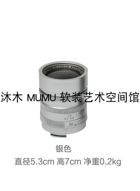 样板房别墅公寓摄影主题软装