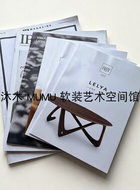 样板房书房边几软装艺术空间设计家具氛围英文书籍杂志装饰摆件
