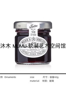 厨房棕烘焙主题仿真曲奇饼干面包