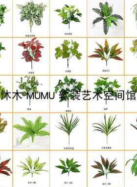 亚克力其他样板间儿童书