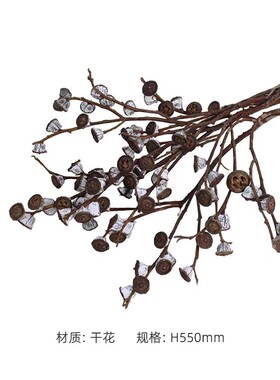 软餐桌氛围摆件大小户型家具展厅样板房餐厅中式老钱风氛围感饰品