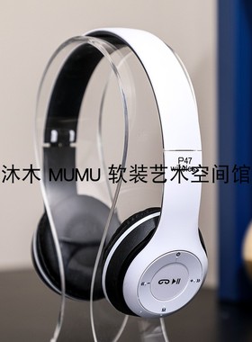 综合简约现代书房蓝色系样板间