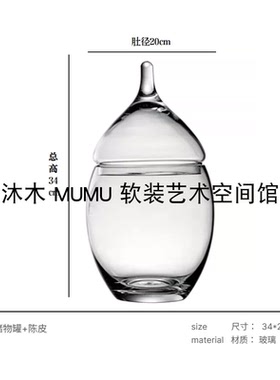 样板间厨房生活日常台面中古高质感大理石花艺组合软装饰品摆件