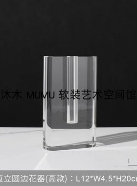 现在轻松蓝色主题样板间卧室床头柜相框水晶花器软装饰品组合摆件