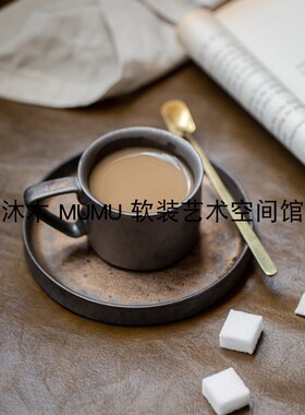 mumu陶瓷手工咖啡复古厨房吧台英