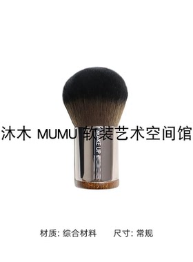 梳妆台装饰品展厅样板间卧室衣帽间女士现代陈列搭配组合摆件软装