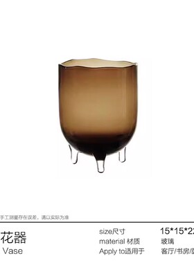 壹洣现代轻奢样板房客厅真花艺玻璃花器香薰组合洽谈桌装饰摆件