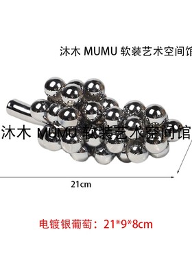 现代轻奢蓝色样板间花瓶人物摆件